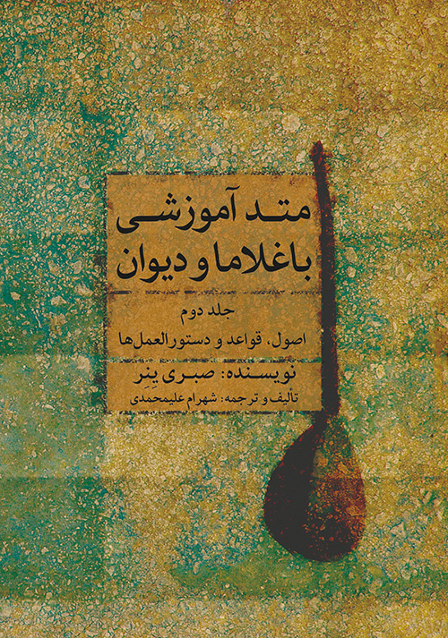 MB1234jpg