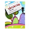 ویولن را بهتر یاد بگیریم