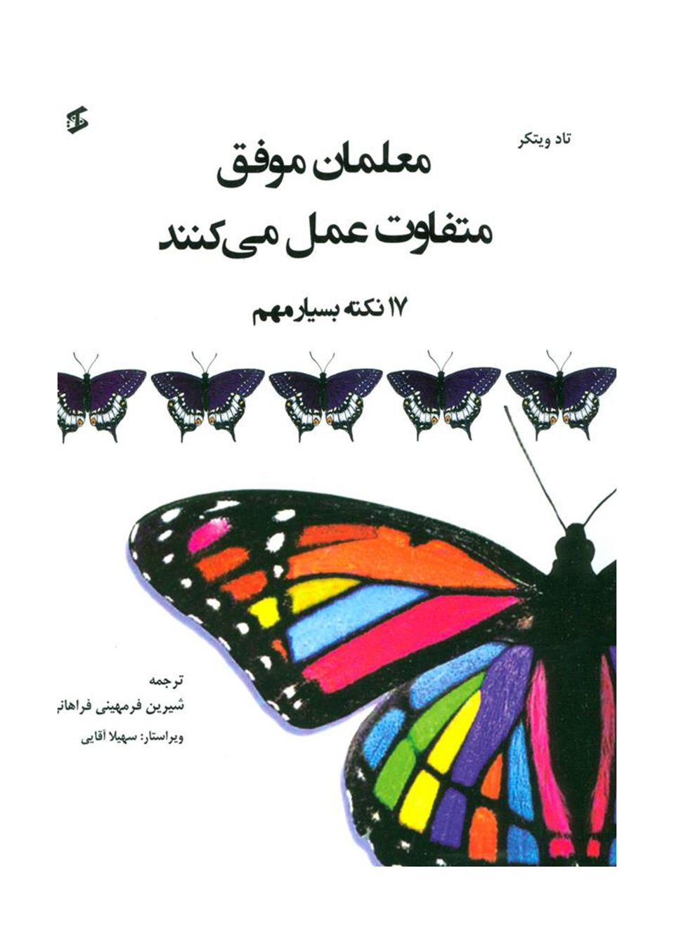5dc21996fb5948a09473a83a7f01472b