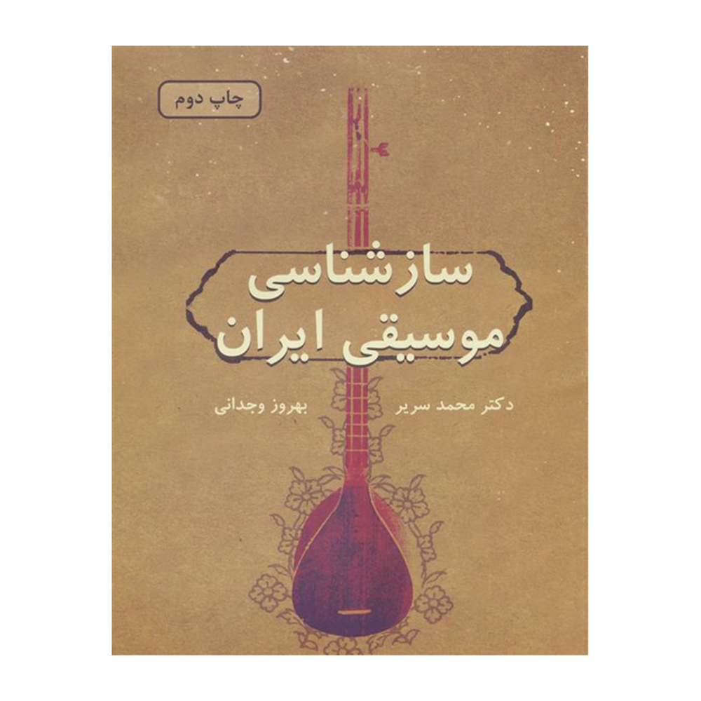 BookThumb_1157085
