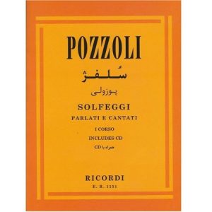 سلفژ POZZOLI