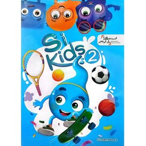 sikids student book 2