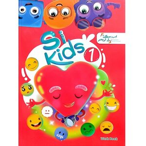sikids workbook 1