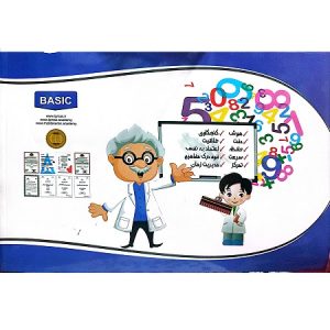 پرورش مهارت های ذهنی